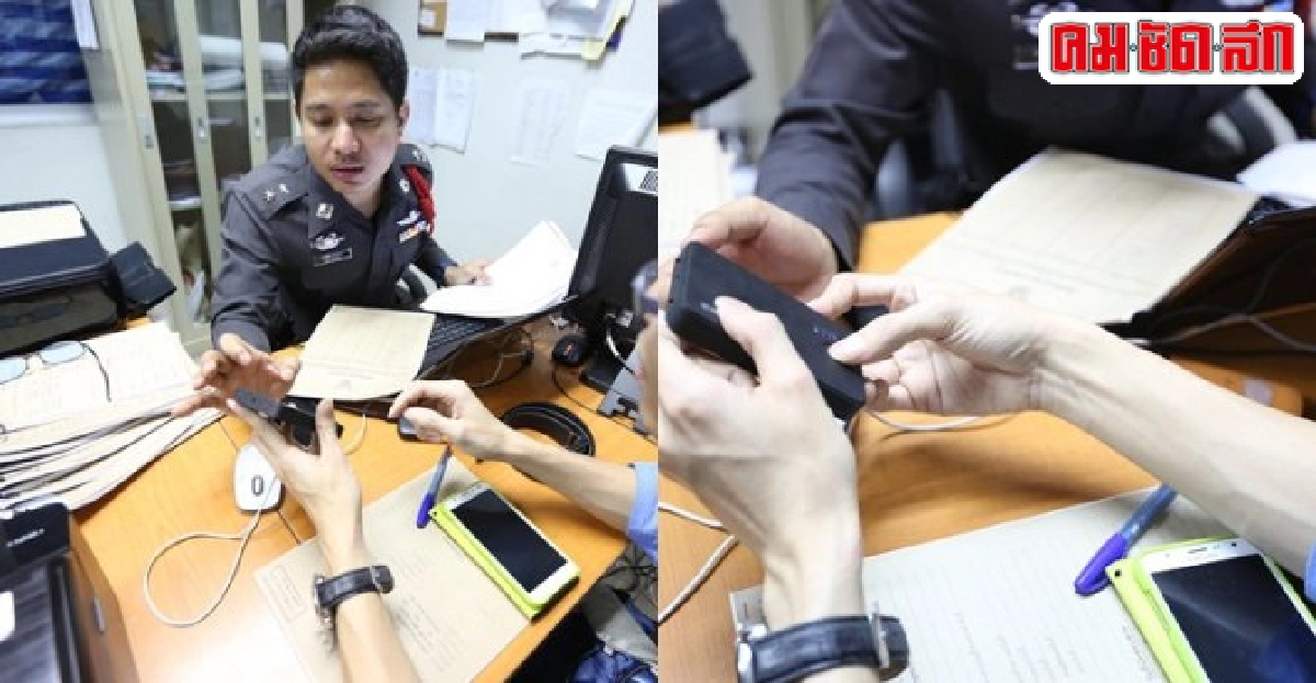 เตือนสาวนุ่งสั้นกล้องแอบถ่ายแบบใหม่คล้ายแบตเตอรี่สำรองมือถือ เตือนสาวนุ่งสั้นกล้องแอบถ่ายแบบใหม่คล้ายแบตเตอรี่สำรองมือถือ