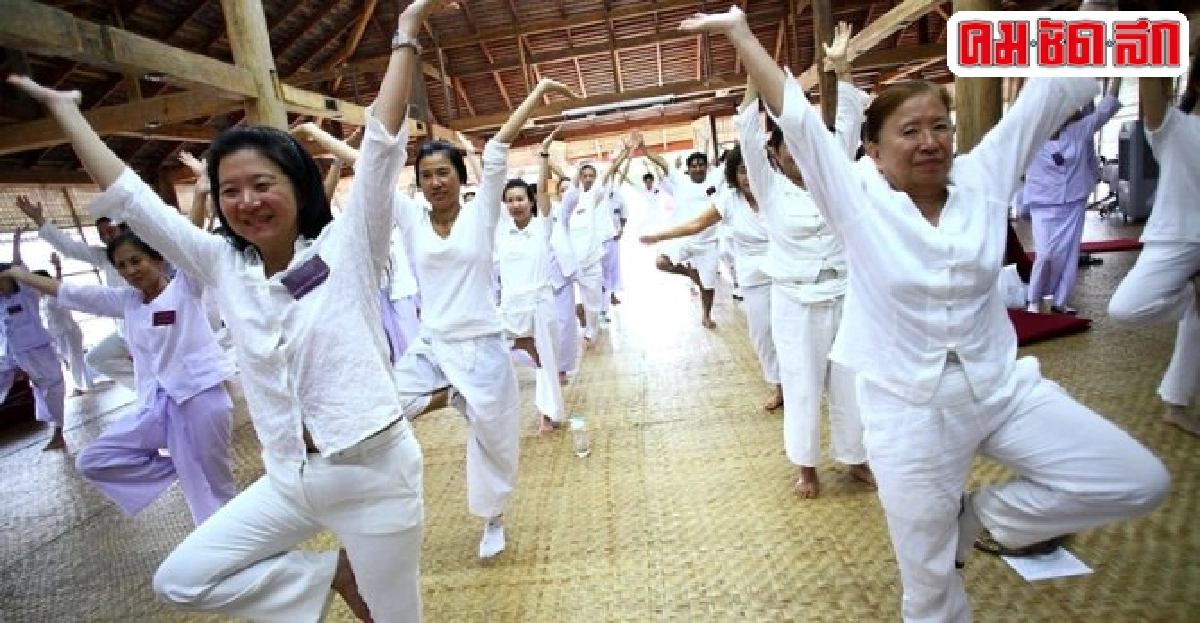 เป็นมิตรกับใจตัวเองคือสุขที่ยั่งยืน เป็นมิตรกับใจตัวเองคือสุขที่ยั่งยืน