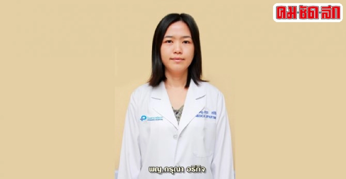 ล้างมือถูกวิธี กำจัดเชื้อโรค หลังใช้ห้องน้ำสาธารณะ