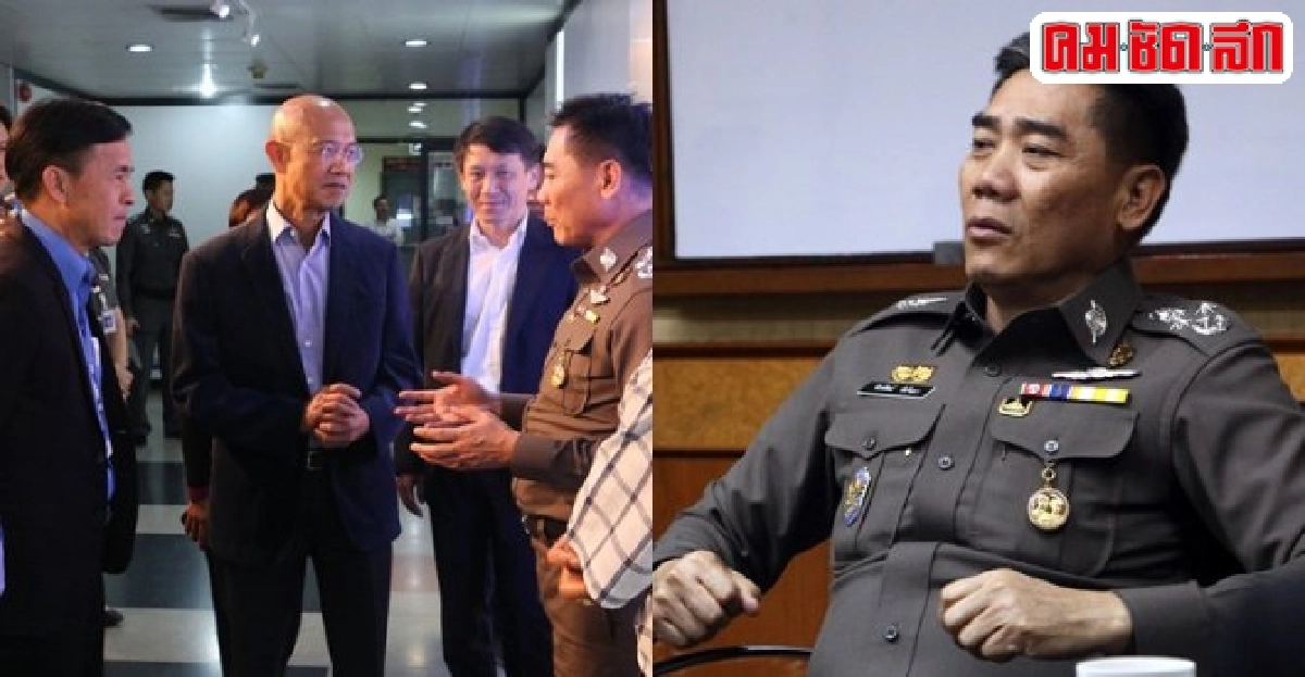 ก้าวแรกผบ.ตร.จักรทิพย์ขอกู้ภาพลักษณ์ตำรวจ