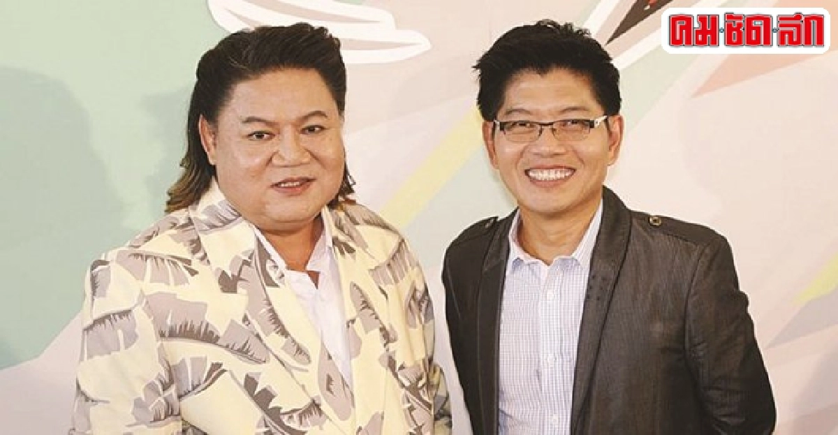 'ยิ่งถก กนกซักลื่นไหล ดูเพลิน' 'ยิ่งถก กนกซักลื่นไหล ดูเพลิน'