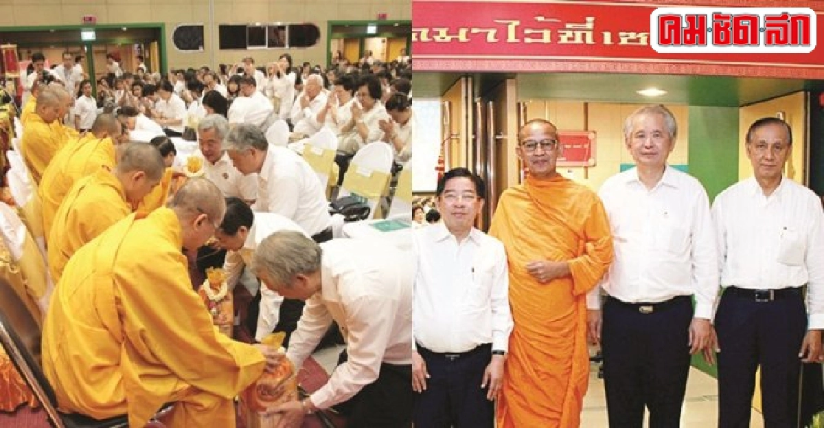 เรายกวัดมาไว้ที่เซเว่นฯครบ๑๙ปีสร้างบุญ๗ประการหนุนคนทำดี เรายกวัดมาไว้ที่เซเว่นฯครบ๑๙ปีสร้างบุญ๗ประการหนุนคนทำดี