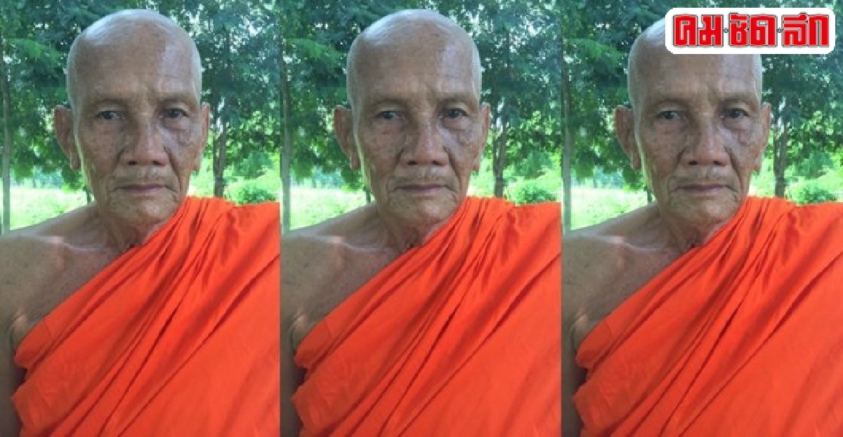 ร่วมบุญพัฒนาวัดร้างสุพรรณบุรีสมัยทราวดี ร่วมบุญพัฒนาวัดร้างสุพรรณบุรีสมัยทราวดี
