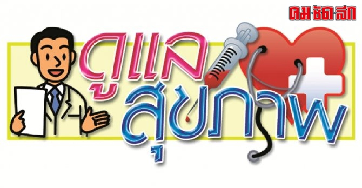 สวยจากภายในเปล่งประกายสู่ภายนอก สวยจากภายในเปล่งประกายสู่ภายนอก