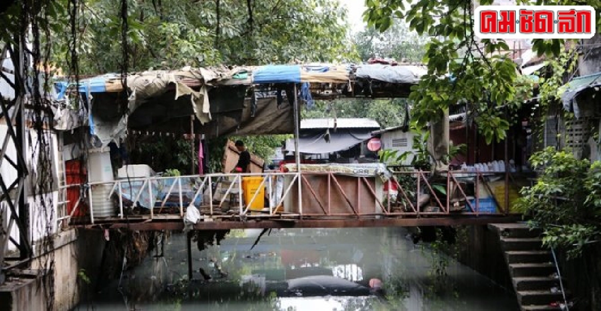 พลิกฟื้นผ่านศิลป์ร่วมสมัย 