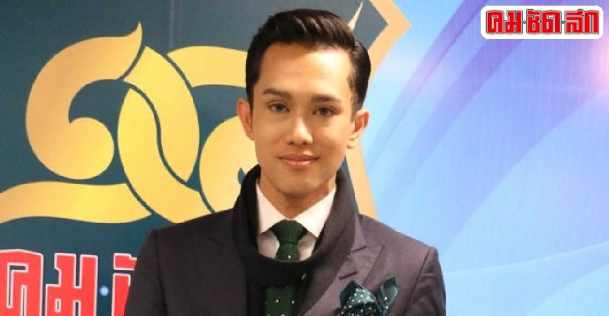 เต้เดินหน้าซีรีส์กอสซิปเกิร์ล2 เต้เดินหน้าซีรีส์กอสซิปเกิร์ล2