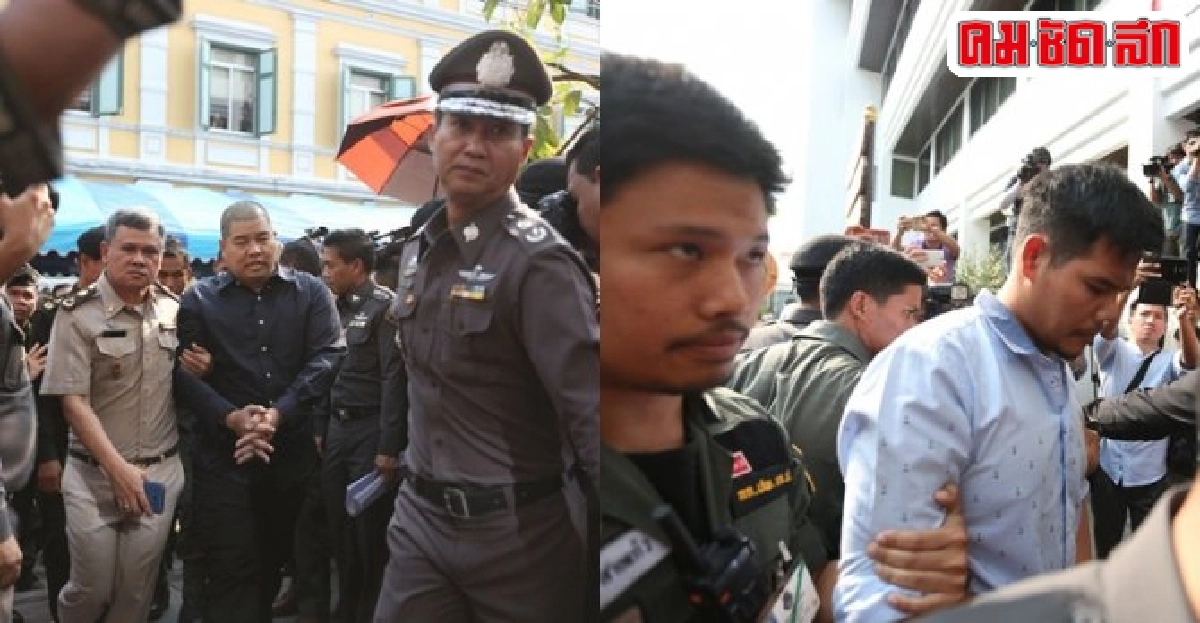 คุมตัว3ผู้ต้องหาม.112ฝากขัง คุมตัว3ผู้ต้องหาม.112ฝากขัง