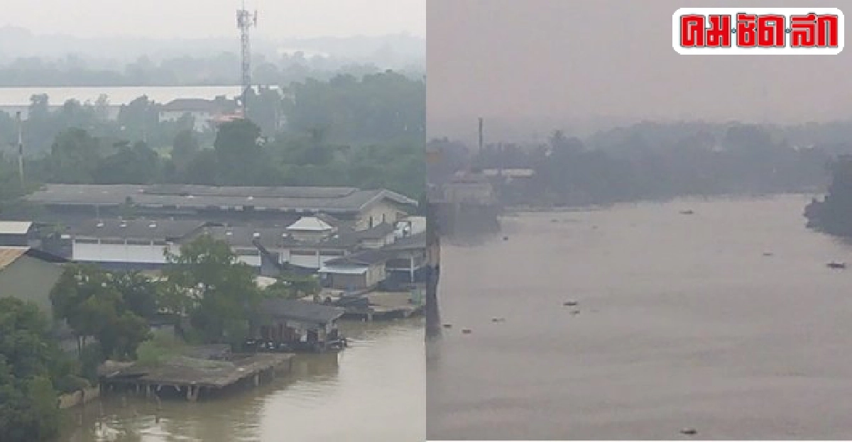 ใต้หมอกควันยังวิกฤติกระทบเที่ยวบินเดินเรือ  