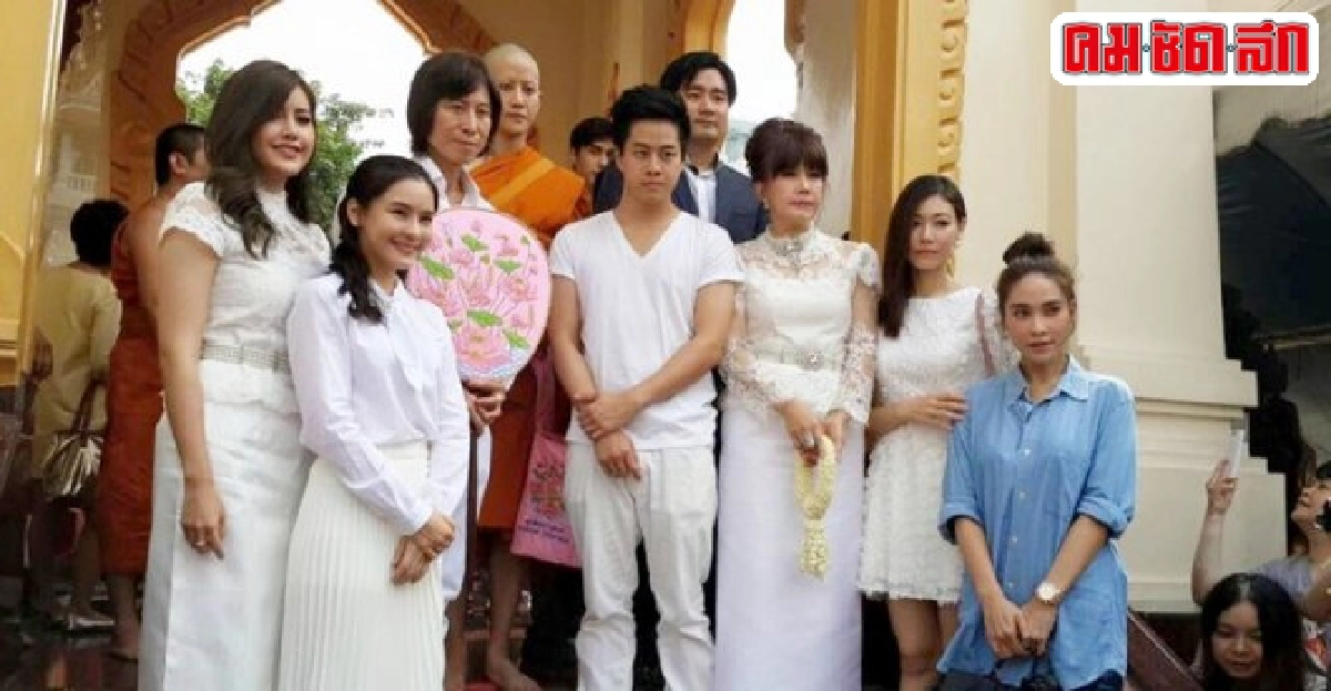 ไมค์บวชซาร่า-น้องแม็กซ์เวลล์ร่วมยินดี ไมค์บวชซาร่า-น้องแม็กซ์เวลล์ร่วมยินดี