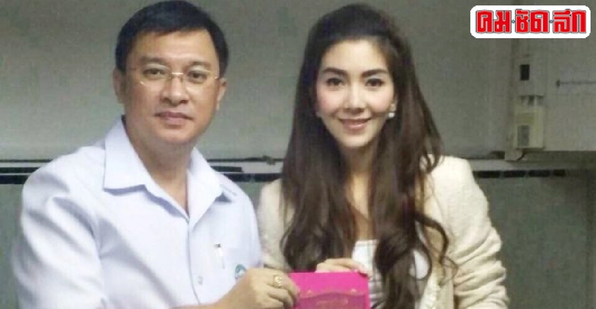 วุ้นเส้นรับโฆณาเบียร์ยินดีบำเพ็ญประโยชน์ วุ้นเส้นรับโฆณาเบียร์ยินดีบำเพ็ญประโยชน์