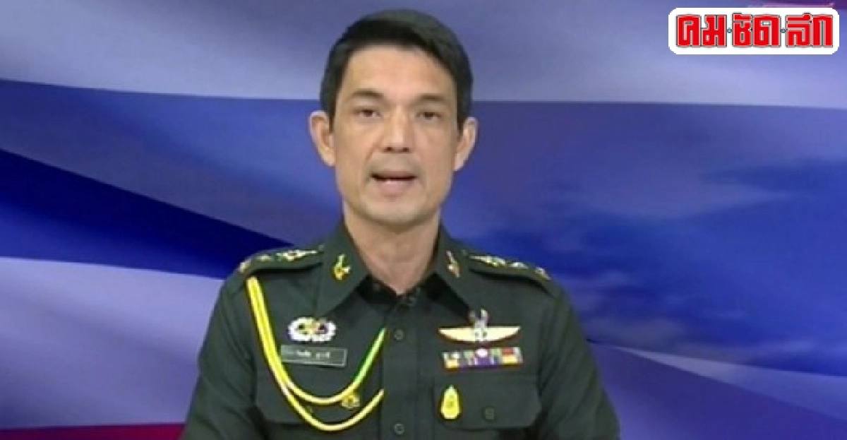 คสช.ฮึ่ม!แดงจัดงาน1พ.ย.ลั่นต้องขออนุญาตก่อน คสช.ฮึ่ม!แดงจัดงาน1พ.ย.ลั่นต้องขออนุญาตก่อน