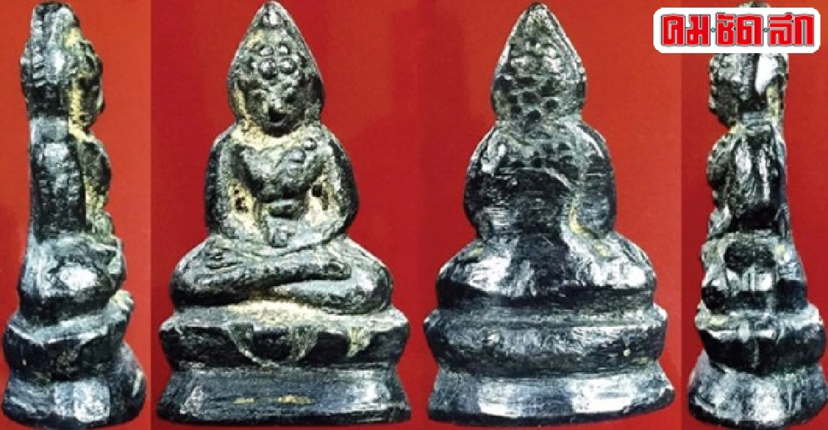 คมเลนส์ส่องพระประจำวันที่24ต.ค.2558 คมเลนส์ส่องพระประจำวันที่24ต.ค.2558