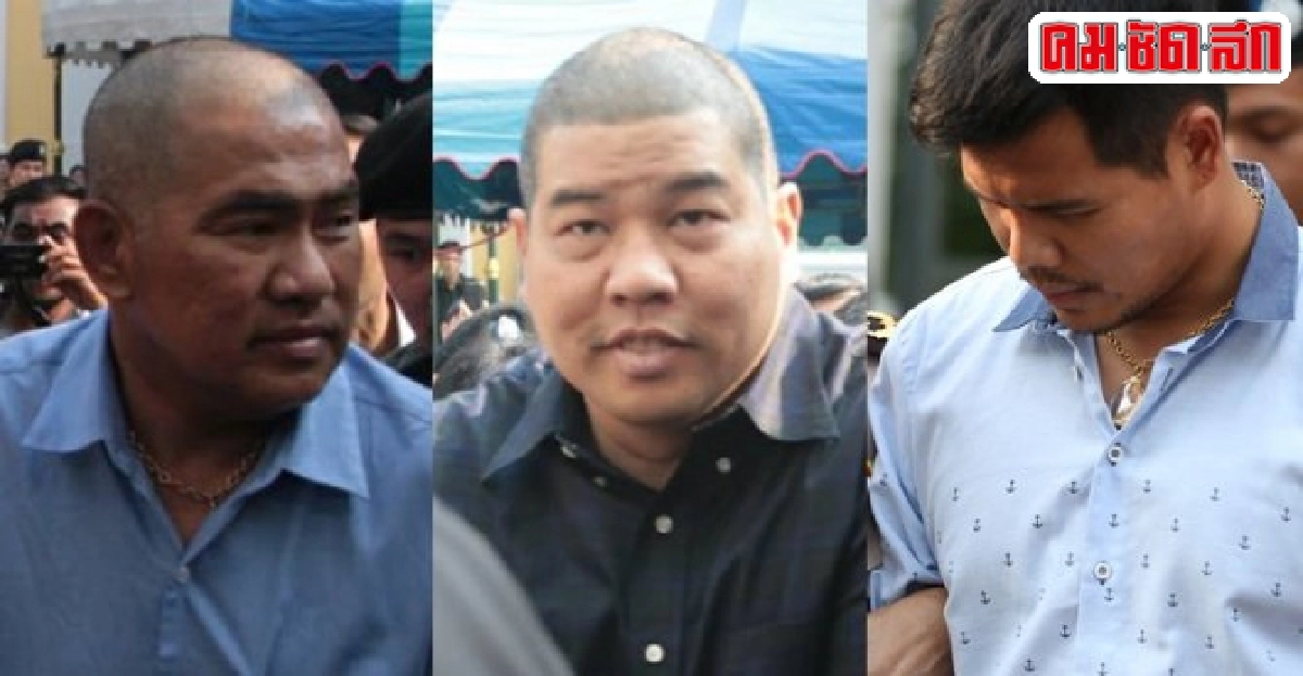 เร่งตรวจทรัพย์สินหมอหยอง-พวกที่ถูกยึด เร่งตรวจทรัพย์สินหมอหยอง-พวกที่ถูกยึด