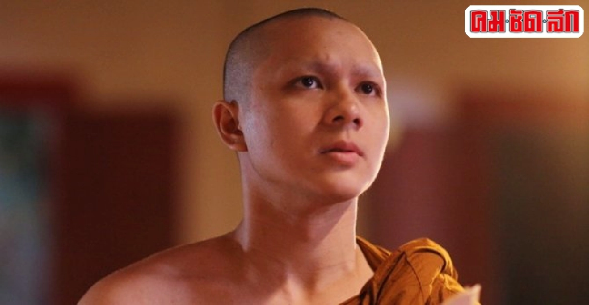 คมชัดลึกเม้าท์นอกจอ:ส.24ตค.58 คมชัดลึกเม้าท์นอกจอ:ส.24ตค.58