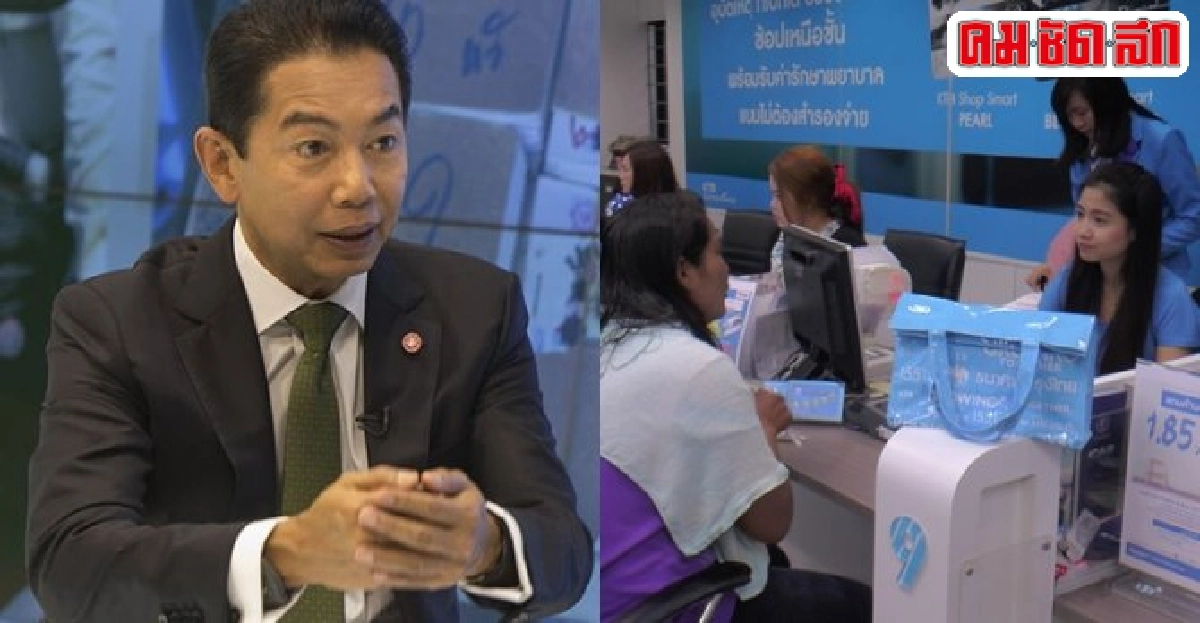 ยี่ปั๊วสลากทุนหนาฆ่าไม่ตายเปิดเกมกินส่วนต่าง ยี่ปั๊วสลากทุนหนาฆ่าไม่ตายเปิดเกมกินส่วนต่าง