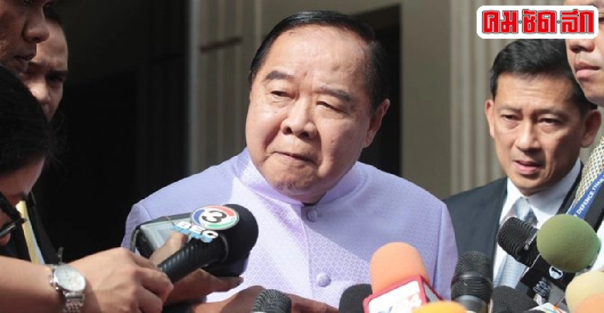 คสช.เตรียมปูพรมค้นอาสุธสงคราม คสช.เตรียมปูพรมค้นอาสุธสงคราม