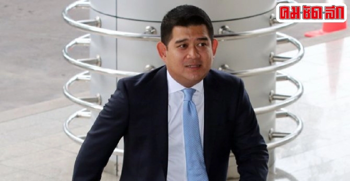 ชวนนท์จี้สปท.จัดลำดับความสำคัญเรื่องปฏิรูป