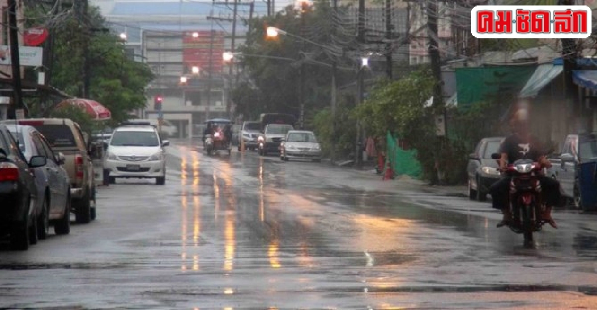 สงขลาหมอกควันเริ่มคลี่คลายหลังฝนกตกต่อเนื่อง
