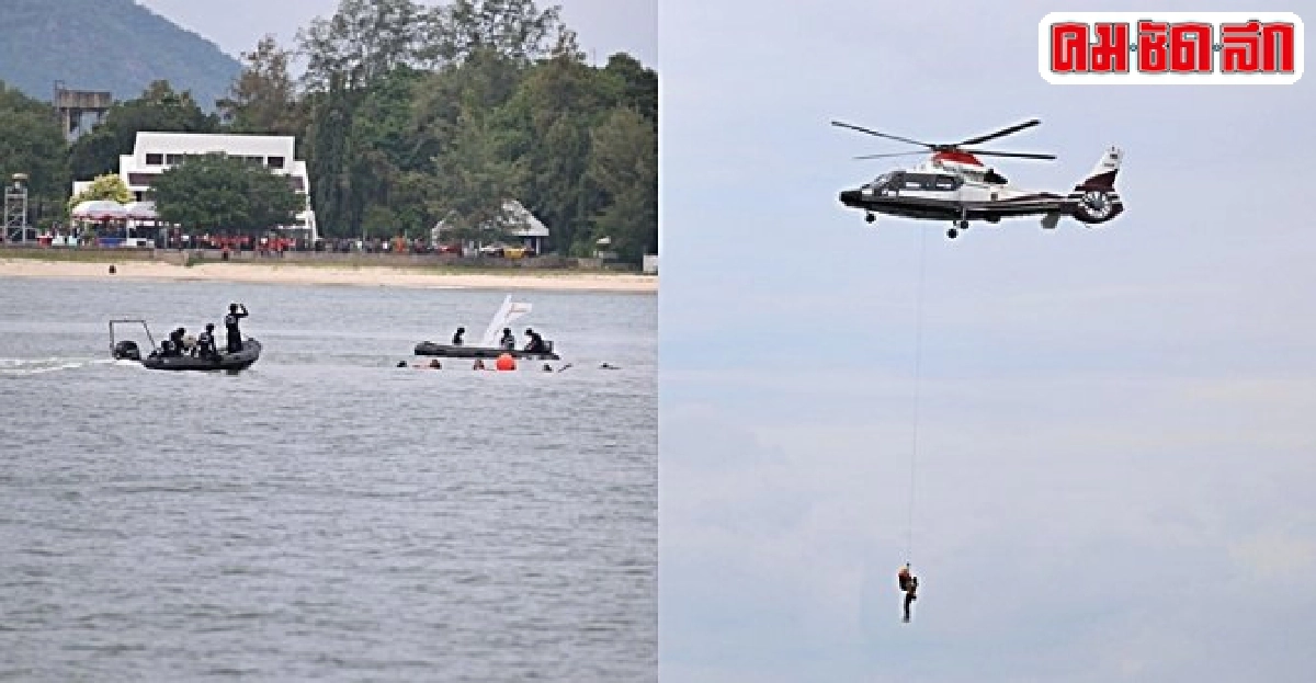 ตร.ท่องเที่ยวซ้อมแผนช่วยนักท่องเที่ยว ตร.ท่องเที่ยวซ้อมแผนช่วยนักท่องเที่ยว