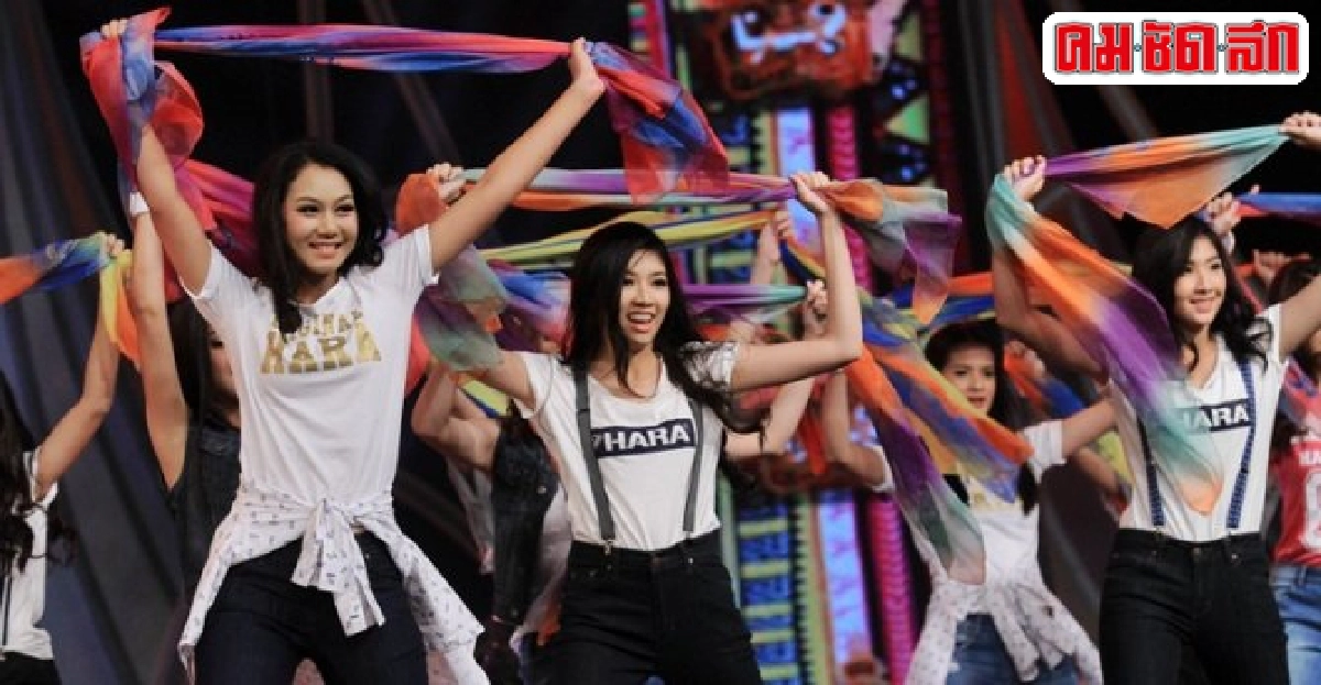 ครีมวริศรา...มีฝัน ต้องลงมือทำให้ถึงที่สุด