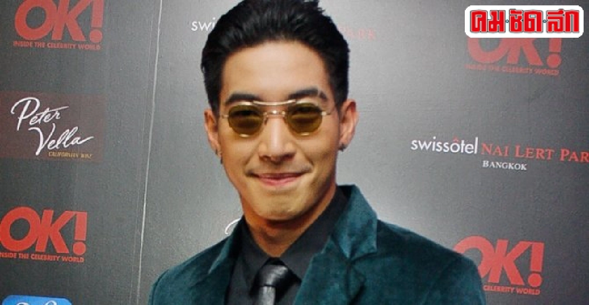 โตโน่ทุ่มเงินหลักหมื่นเพื่อแฟนคลับ โตโน่ทุ่มเงินหลักหมื่นเพื่อแฟนคลับ