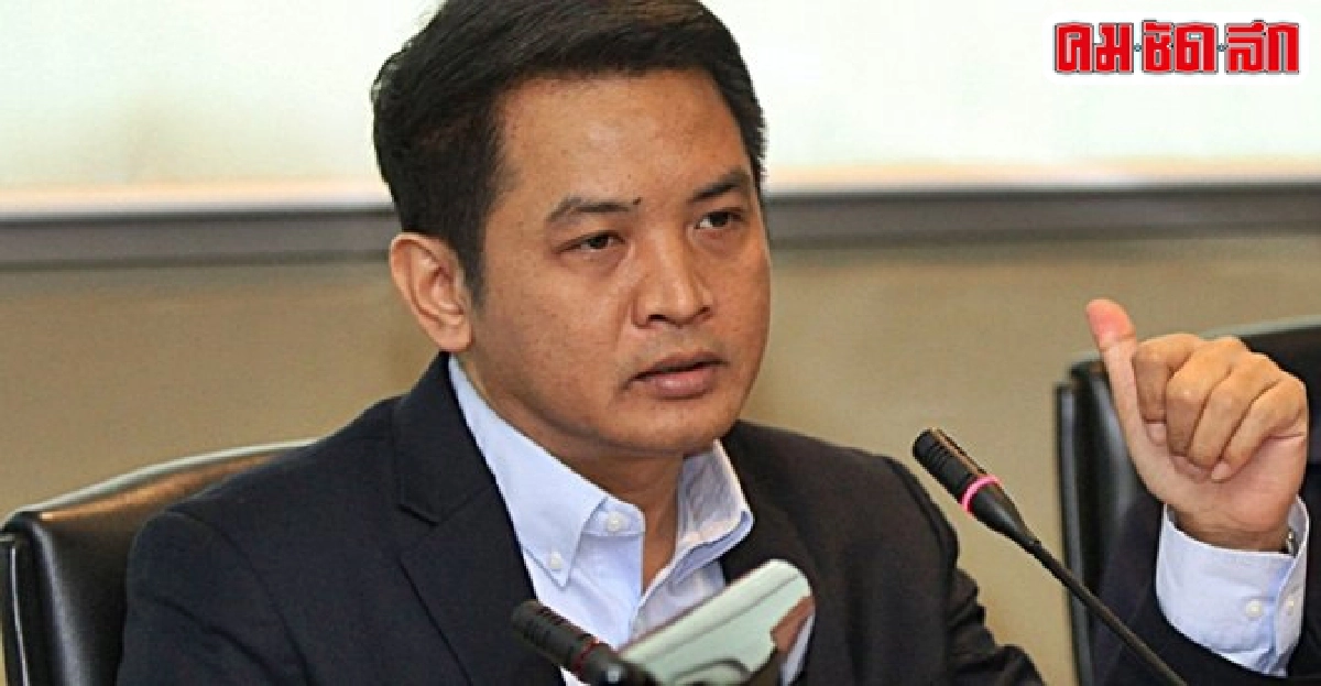 'สุริยะใส'ซัดกรธ.ปิดห้องเขียนรธน. 'สุริยะใส'ซัดกรธ.ปิดห้องเขียนรธน.