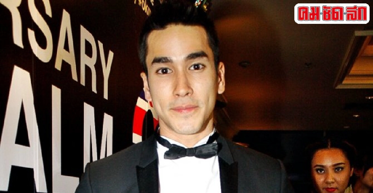 ณเดชน์เดินสายขอขมาผู้ใหญ่ ณเดชน์เดินสายขอขมาผู้ใหญ่