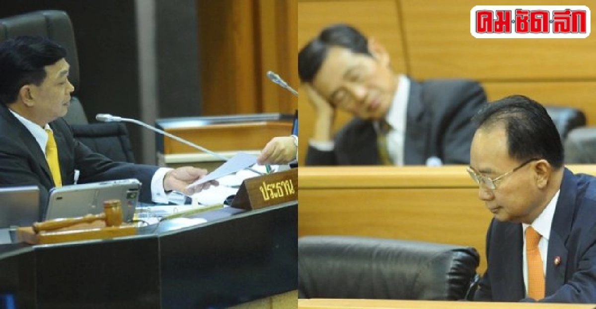 สปท.เตรียมจัดลำดับความสำคัญปฏิรูป สปท.เตรียมจัดลำดับความสำคัญปฏิรูป