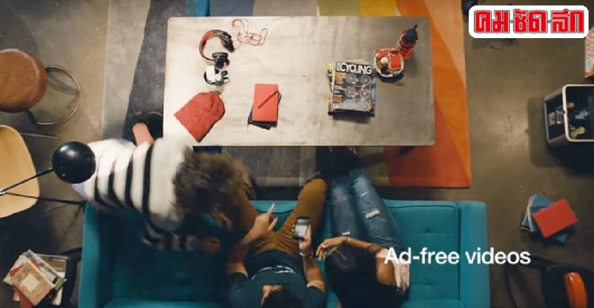 'YouTube Red จ่ายตังค์แลกไม่มีโฆษณา คุ้มไม่คุ้ม' 'YouTube Red จ่ายตังค์แลกไม่มีโฆษณา คุ้มไม่คุ้ม'