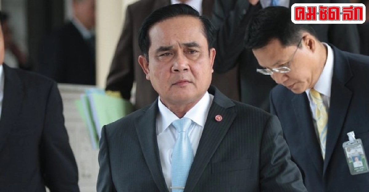 ม็อบเขื่อนปากมูลร้องนายกฯผู้ว่าฯสั่งปิดเขื่อนก่อนสัญญา 