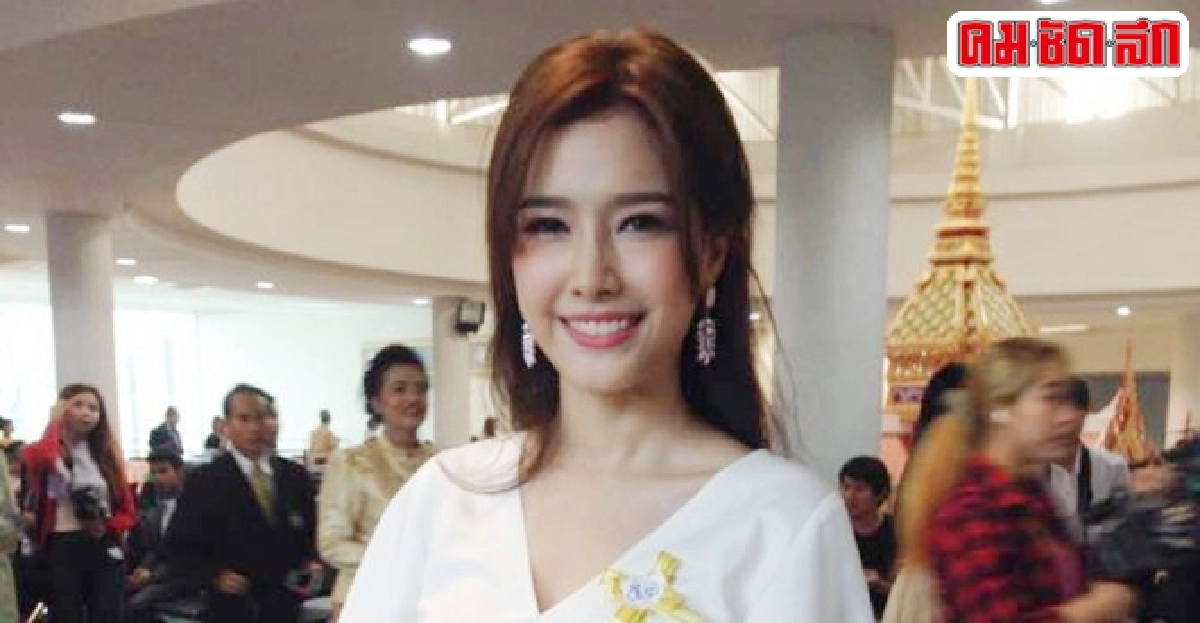 แนทฟุ้งชอบทุกอย่างที่ฝ่ายชายทำ แนทฟุ้งชอบทุกอย่างที่ฝ่ายชายทำ