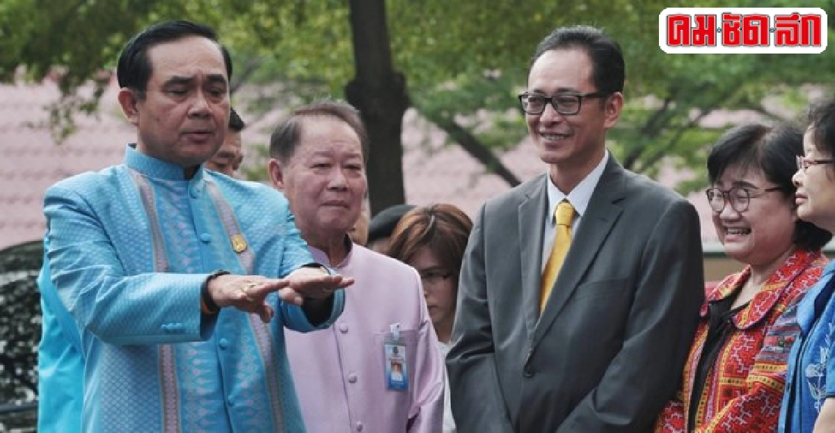 นายกฯนำถกครม.ย้ำรบ.หนุนการออม นายกฯนำถกครม.ย้ำรบ.หนุนการออม