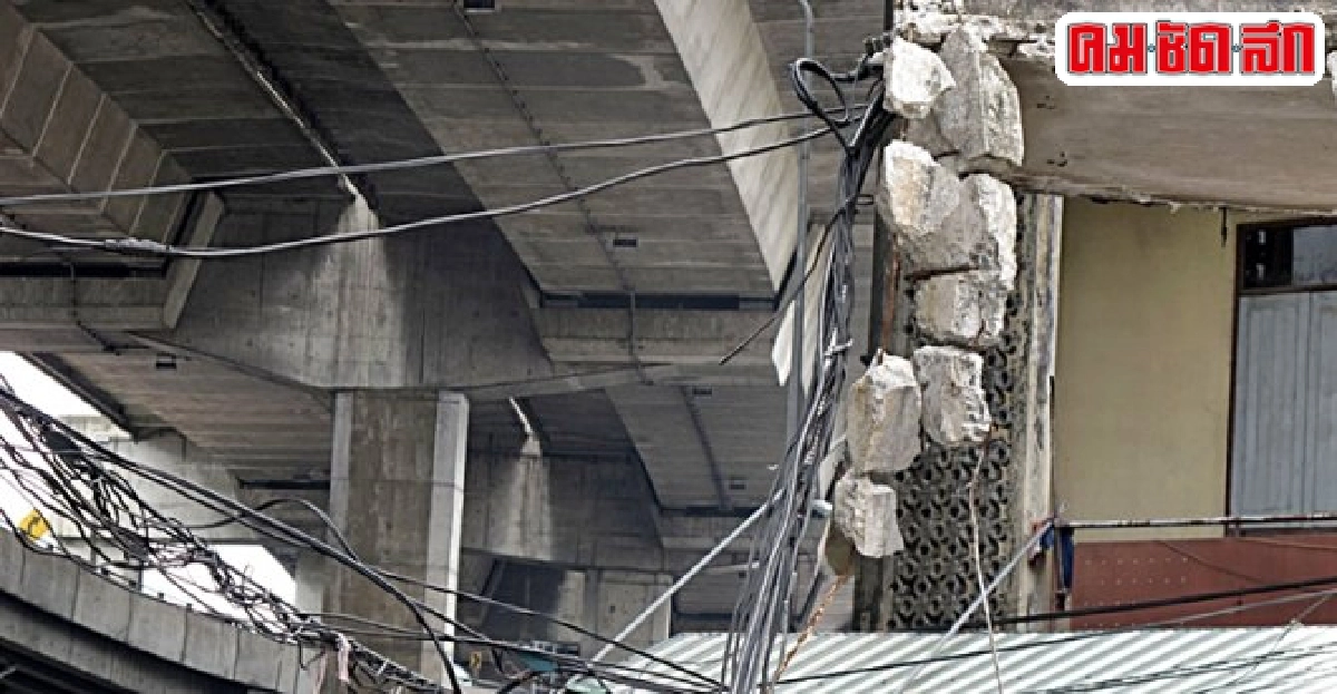 สายไฟระโยงระยาง-กลัวเศษหินตกใส่หัว