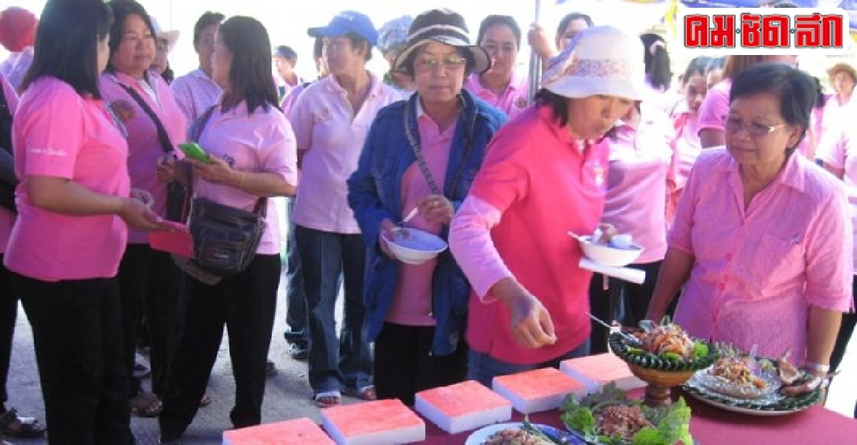 อาหารผัก..การกินเจ อาหารผัก..การกินเจ