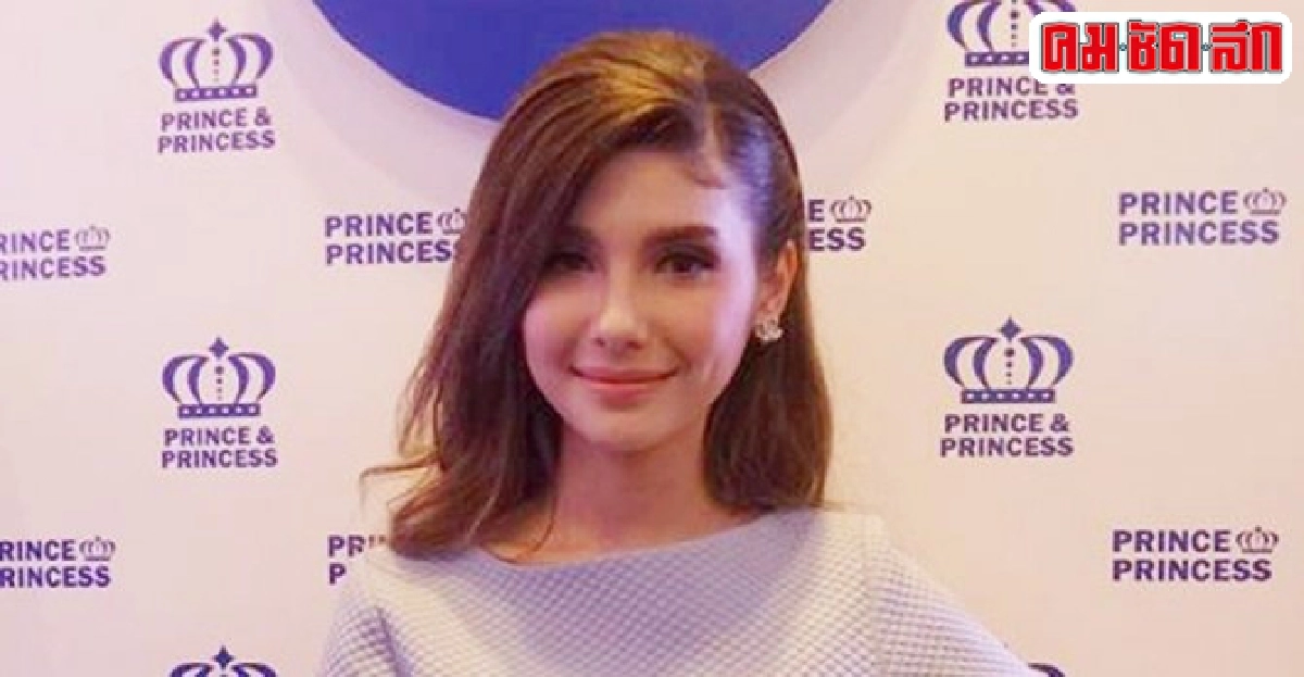 ซาร่าไม่รู้มีดราม่าถ่ายรูปเฉพาะคนในครอบครัว