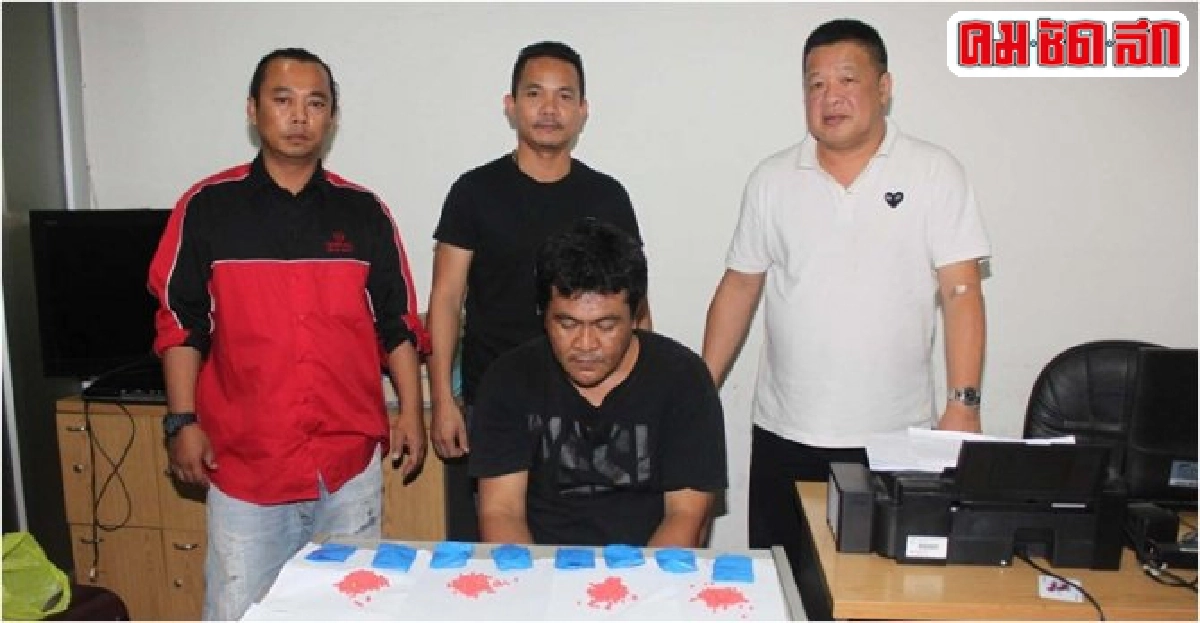 จับหนุ่มใหญ่ขนยาบ้าส่งลูกค้าย่านสมุทรปราการ จับหนุ่มใหญ่ขนยาบ้าส่งลูกค้าย่านสมุทรปราการ