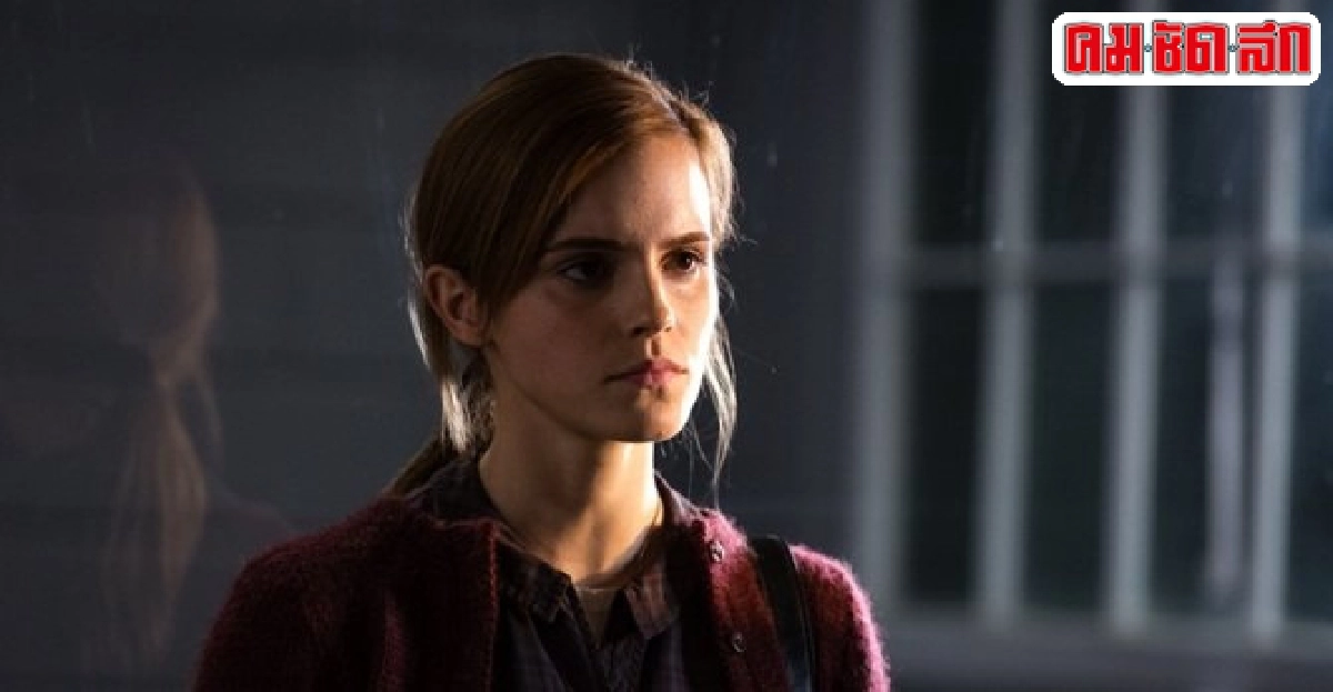 เอกเขนกดูหนัง:'Regression' เอกเขนกดูหนัง:'Regression'