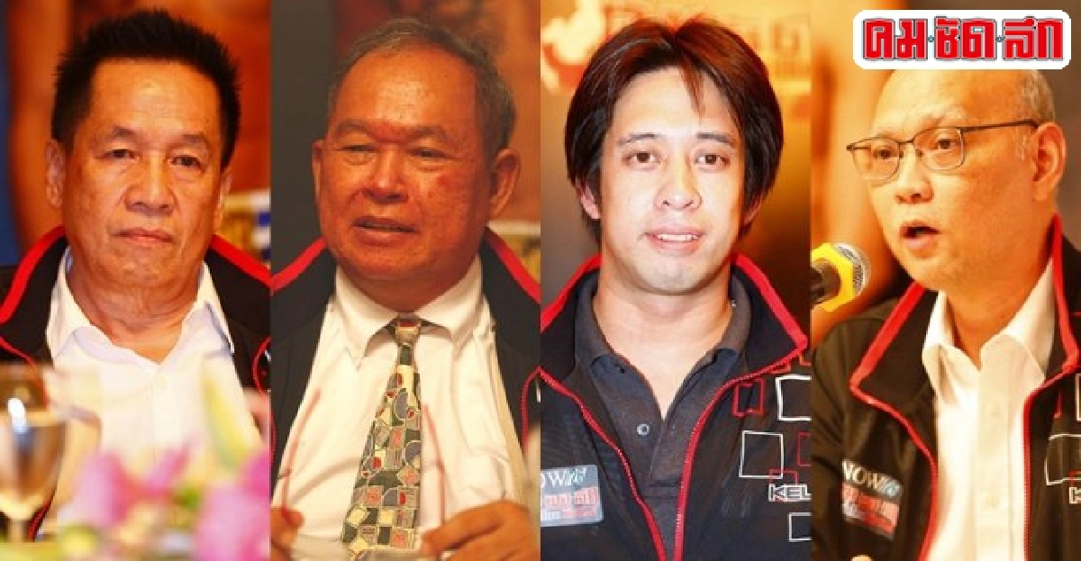 คมชัดลึกผนึกNOWระเบิดศึกคมชัดลึกศึกมวยไทย คมชัดลึกผนึกNOWระเบิดศึกคมชัดลึกศึกมวยไทย