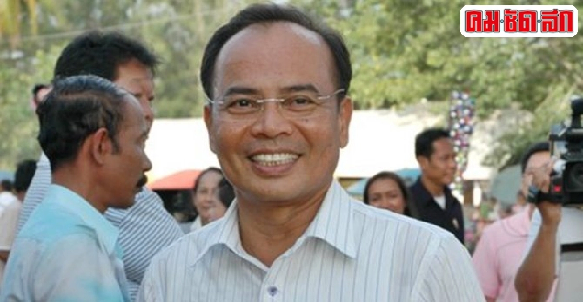 ศาลอุทธรณ์สั่งประหาร'อุทิศ ชูช่วย' ศาลอุทธรณ์สั่งประหาร'อุทิศ ชูช่วย'