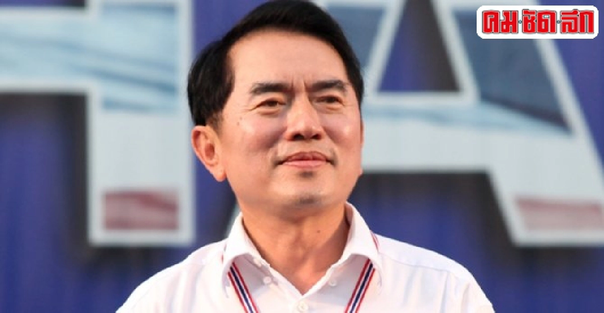 หมอวรงค์ท้าเต้น-พท.ดีเบตออกทีวี หมอวรงค์ท้าเต้น-พท.ดีเบตออกทีวี