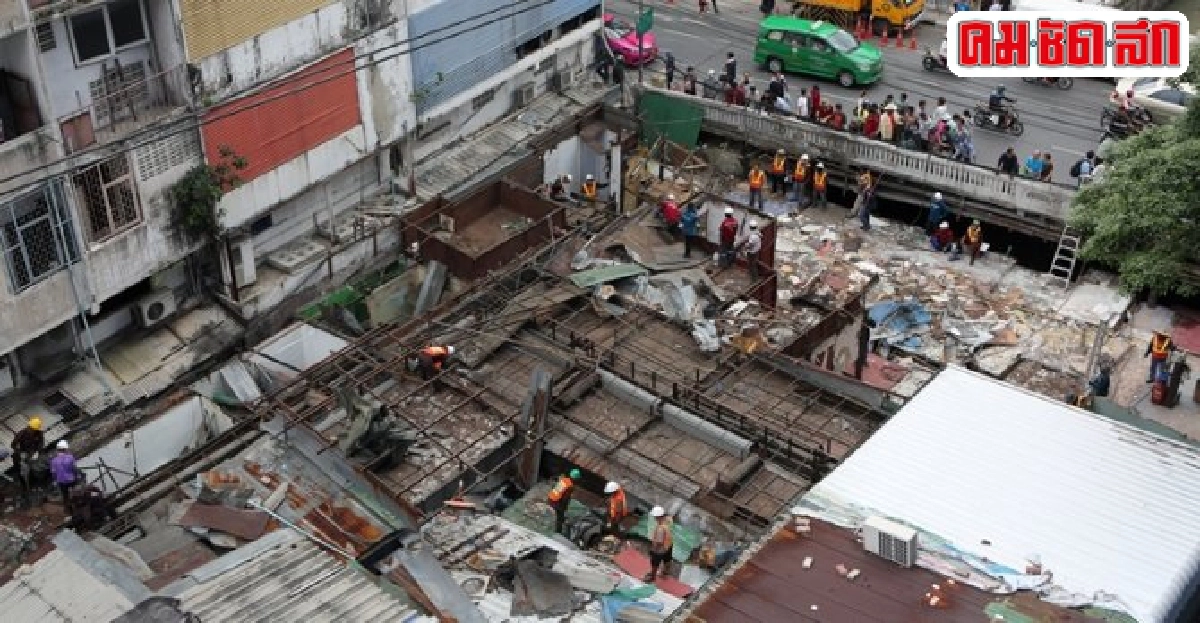 กฟน.ลุยตัดไฟสะพานเหล็กเปิดพื้นที่รื้อสิ่งปลูกสร้าง กฟน.ลุยตัดไฟสะพานเหล็กเปิดพื้นที่รื้อสิ่งปลูกสร้าง