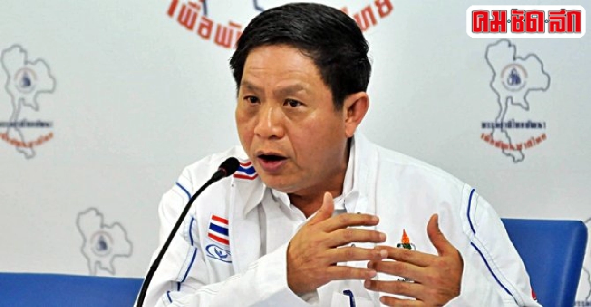 'สมศักดิ์'รับปกปิดบัญชีทรัพย์สิน 