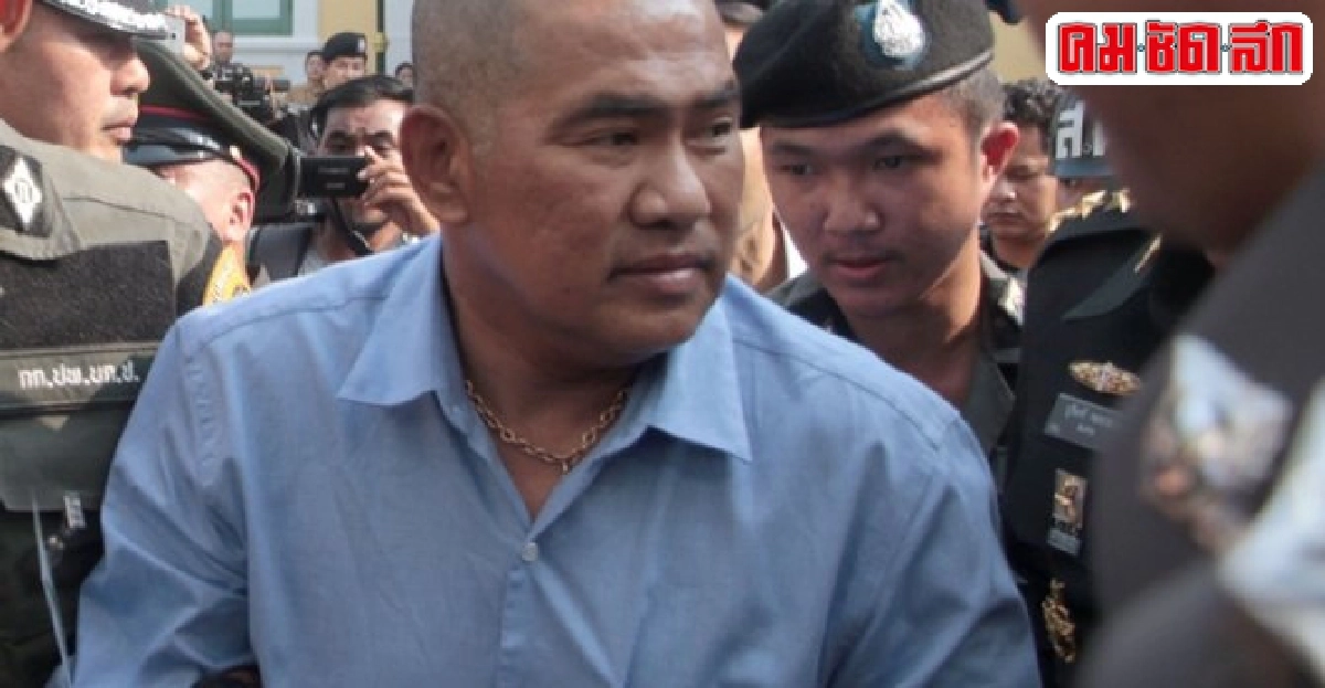 หมอหยองป่วยเครียดความดันโลหิตสูง