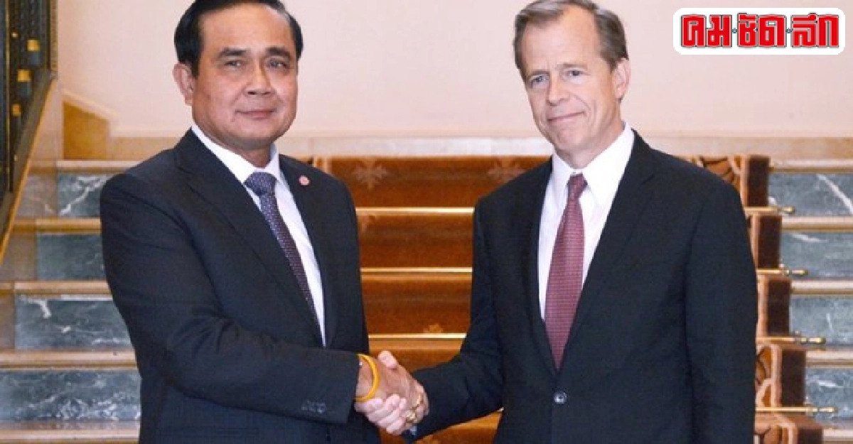 ทีพีพีกับผลประโยชน์ชาติ ทีพีพีกับผลประโยชน์ชาติ
