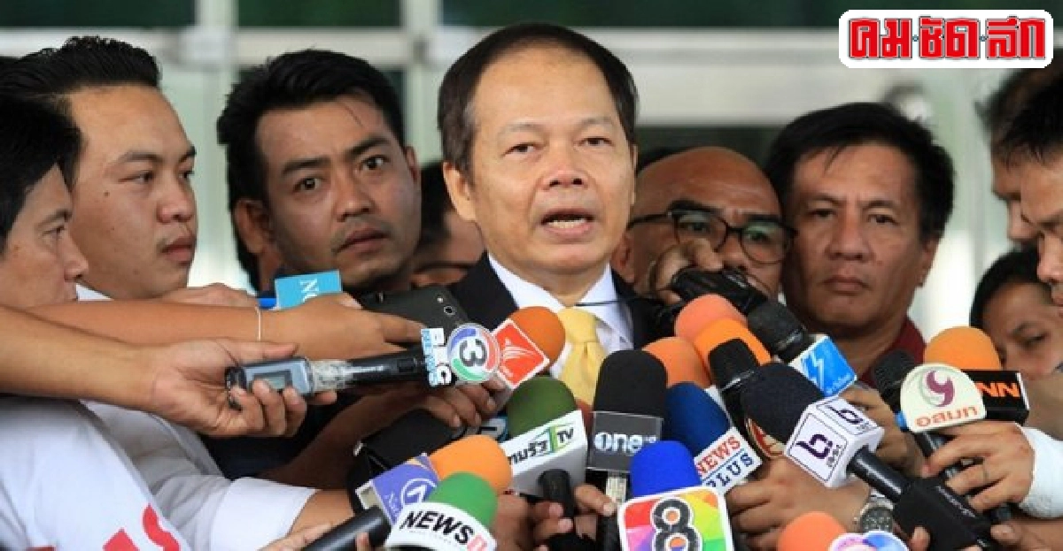 นพดลชี้ระบบเลือกตั้งใหม่ไม่สะท้อนเจตนารมณ์ปชช.