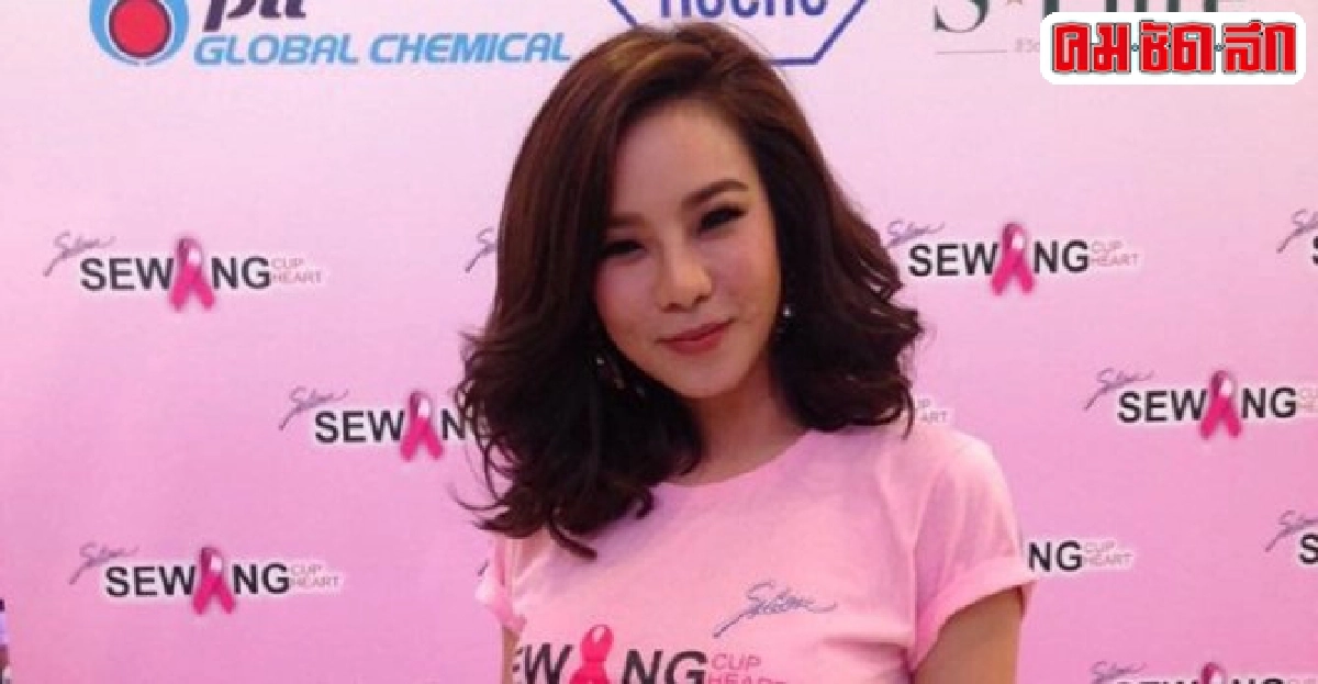 คริสเชื่อดราม่าอุ้มกระต่ายผิดวิธีเป็นเรื่องดี