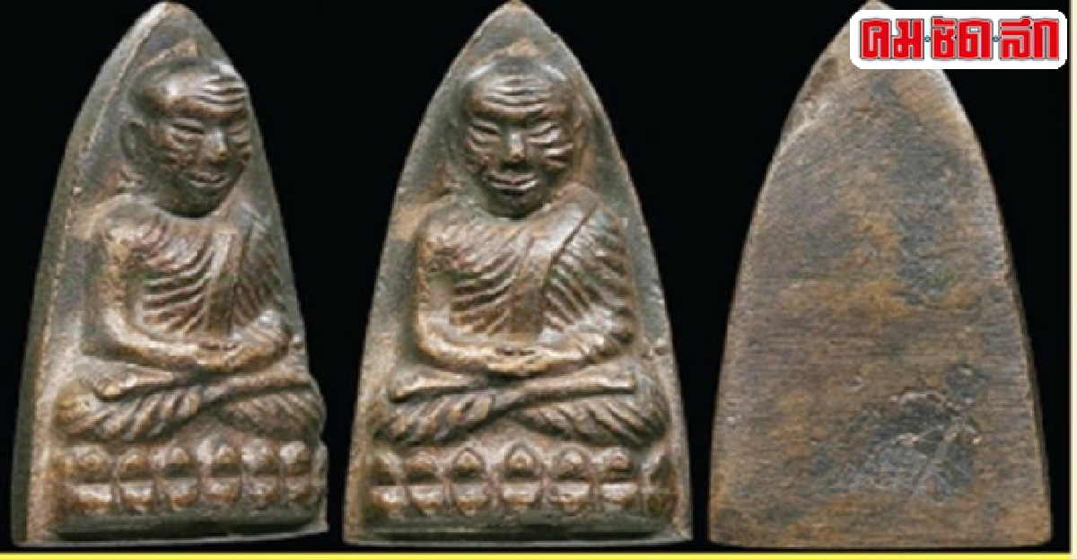 คมเลนส์ส่องพระประจำวันที่31ต.ค.2558 คมเลนส์ส่องพระประจำวันที่31ต.ค.2558