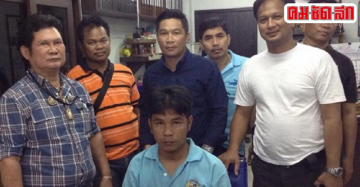จับอดีต รปภ.หื่นลากสาวปล้ำคาลิฟท์โรงแรม