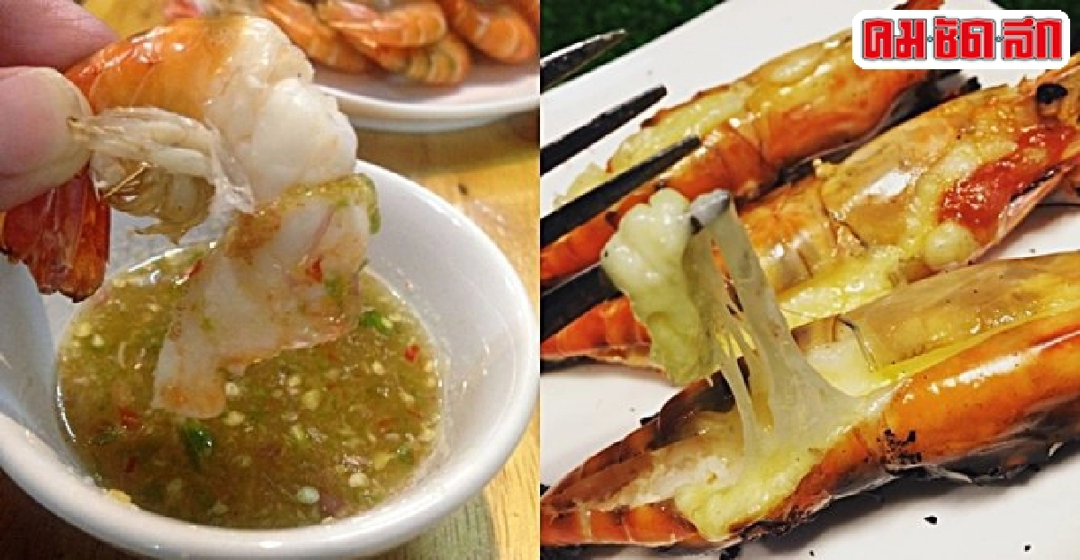 กินอิ่มดื่มเพลิน บุฟเฟ่ต์ซีฟู้ด ใจกลางเมือง กินอิ่มดื่มเพลิน บุฟเฟ่ต์ซีฟู้ด ใจกลางเมือง