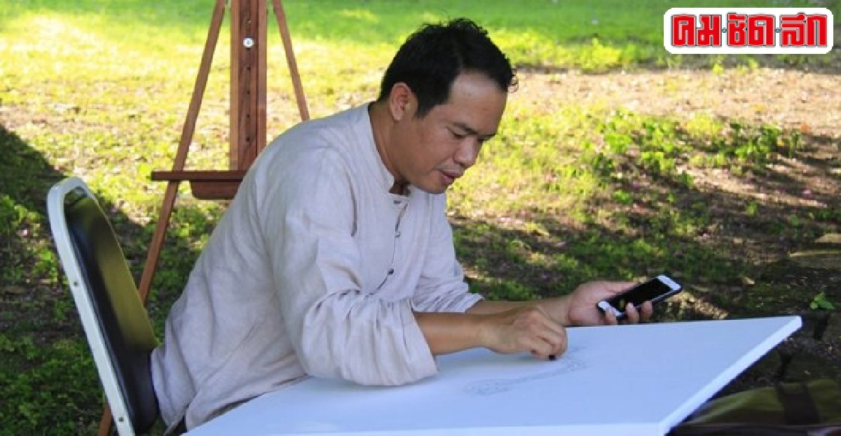 สอนศิลป์ถิ่นเวียงท่ากาน สอนศิลป์ถิ่นเวียงท่ากาน